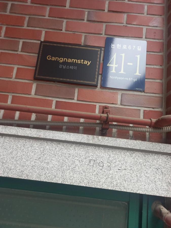 Nhà khách Gangnamstay - Foreign Female Only Seoul