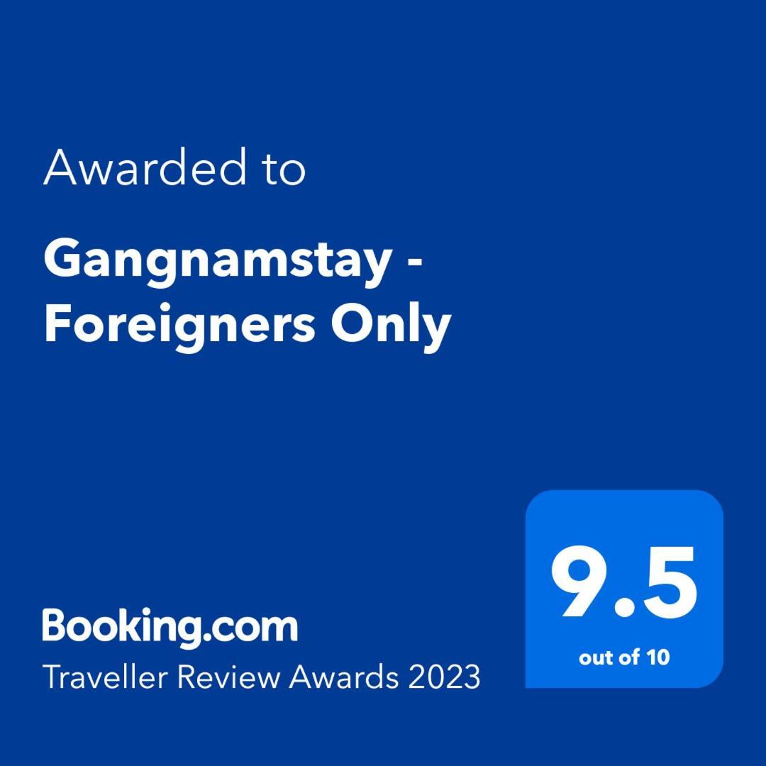 Gangnamstay - Foreign Female Only Nhà khách